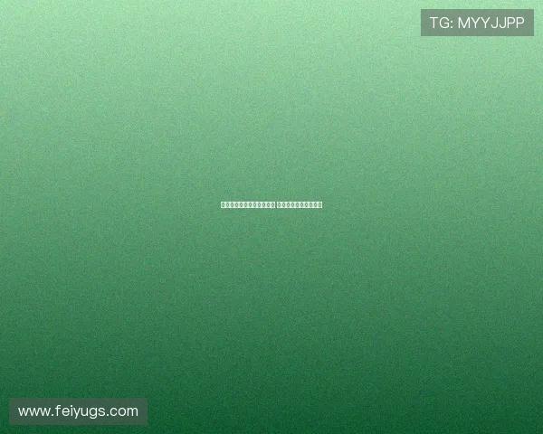 樊振东德国公开赛成功卫冕 续写乒坛传奇再创辉煌