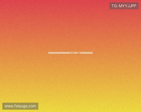 电子科技大学第五十八届田径运动会将于9月26日至27日在清水河校区隆重举行