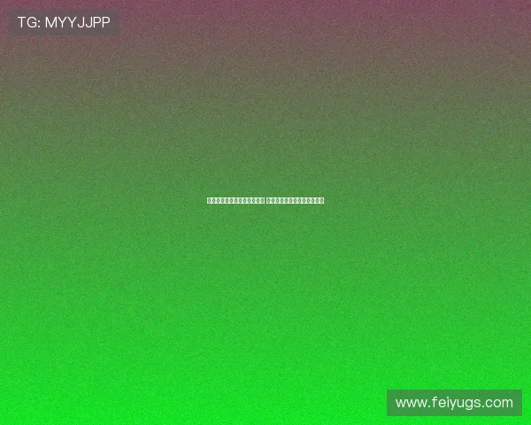 维尔茨当选年度德国足球先生 勒沃库森发文祝贺并送上祝福