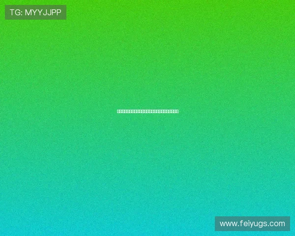 英超赛季精彩纷呈全面预测各场比赛比分分析及胜负走势