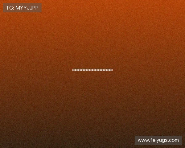 通过运动社交平台促进身心健康和互动交流的创新模式探索