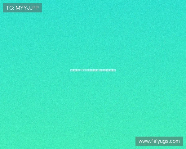 科雷亚确定以1000万欧元转会离队 卡多佐金杯赛后加盟马竞