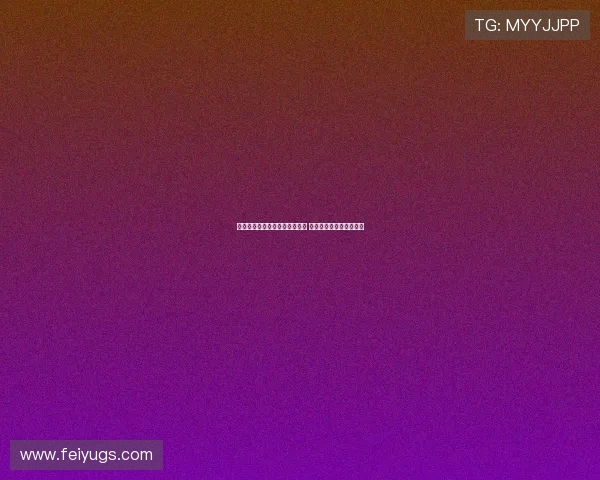 美网阿卡三盘横扫刷新历史纪录 德约进八强创最年长纪录