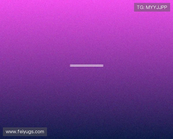 孔帕尼感叹穆西亚拉伤情反复表示球队深感无力应对