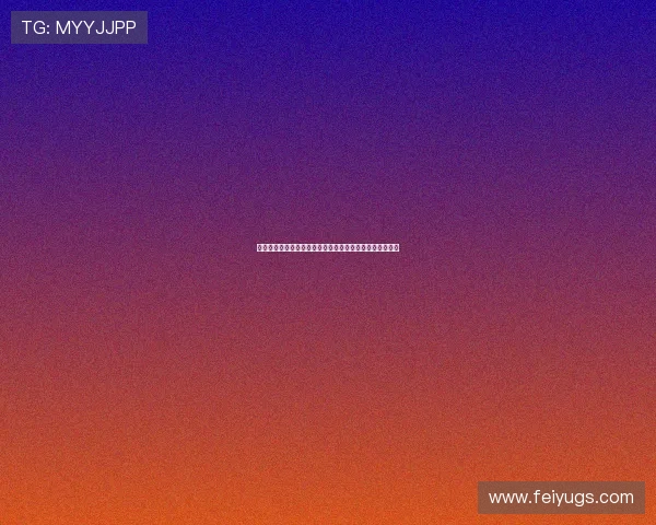 拜仁为穆西亚拉专门安排私人空中救护车确保球员健康安全